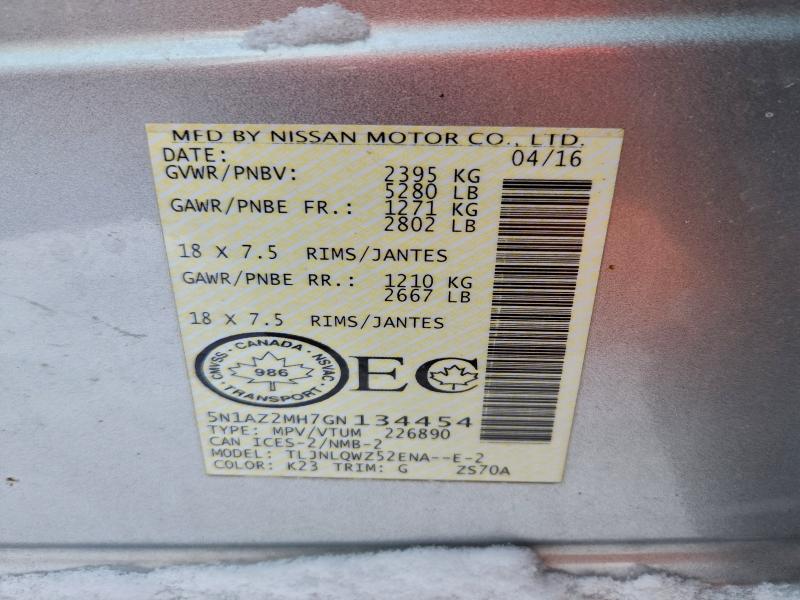 Фото 13 - NISSAN MURANO