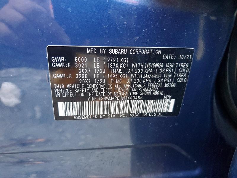 Фото 13 - SUBARU ASCENT