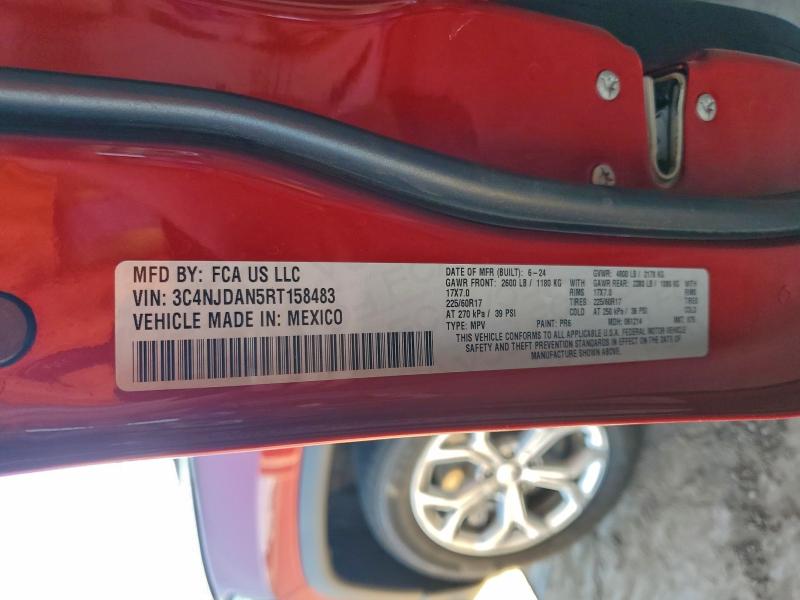 Фото 13 - JEEP COMPASS