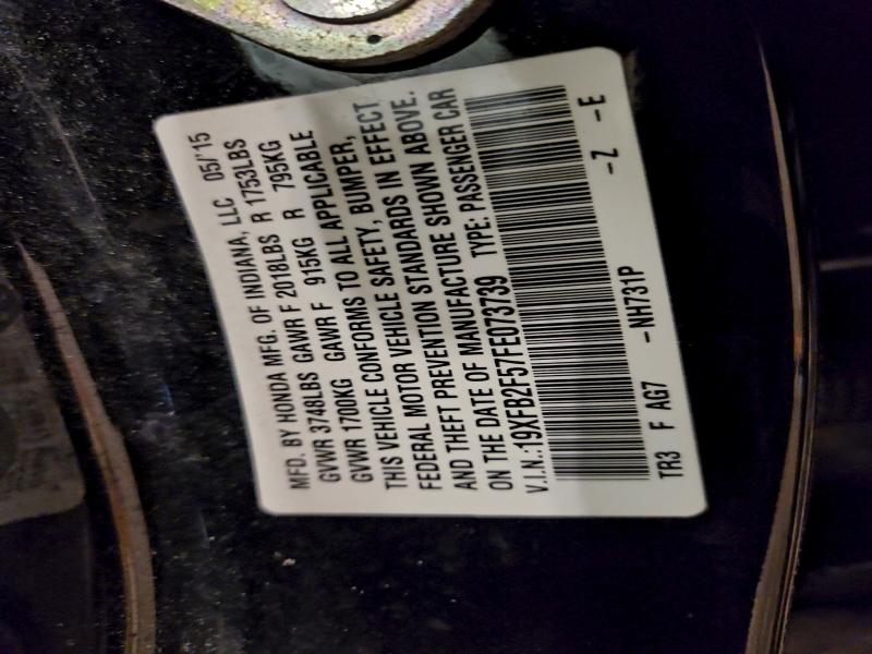 Фото 13 - HONDA CIVIC