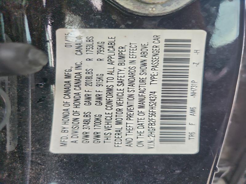 Фото 13 - HONDA CIVIC