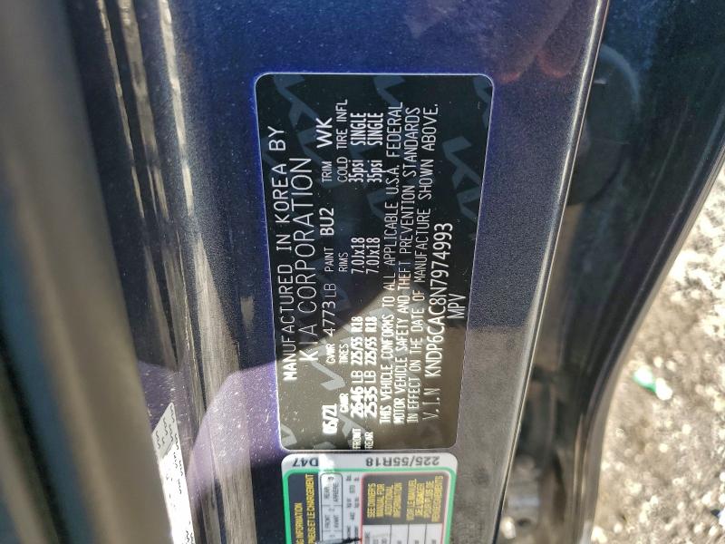 Фото 13 - KIA SPORTAGE