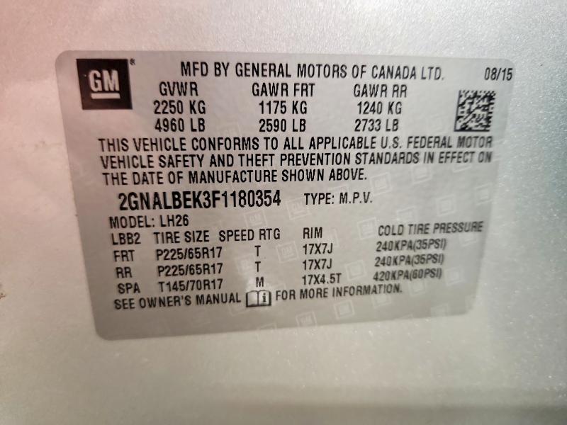 Фото 12 - CHEVROLET EQUINOX