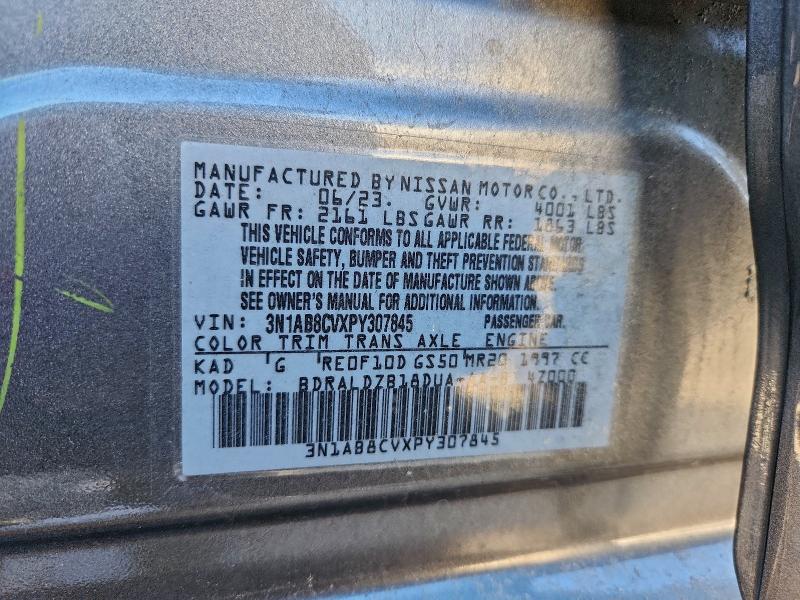 Фото 12 - NISSAN SENTRA