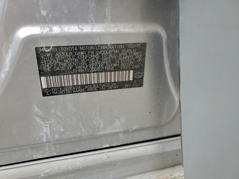 Фото 12 - LEXUS IS