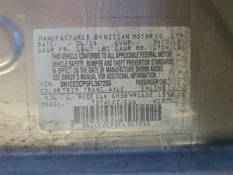 Фото 12 - NISSAN VERSA