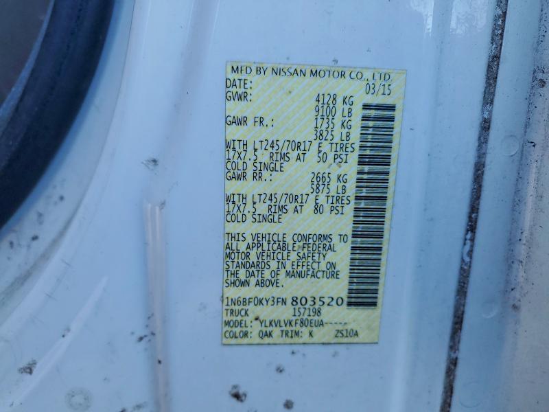 Фото 12 - NISSAN NV