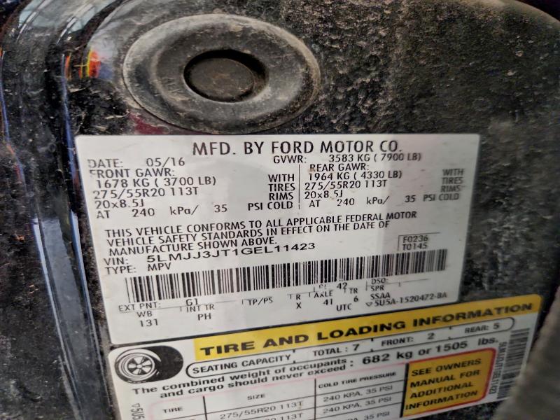 Фото 13 - LINCOLN NAVIGATOR