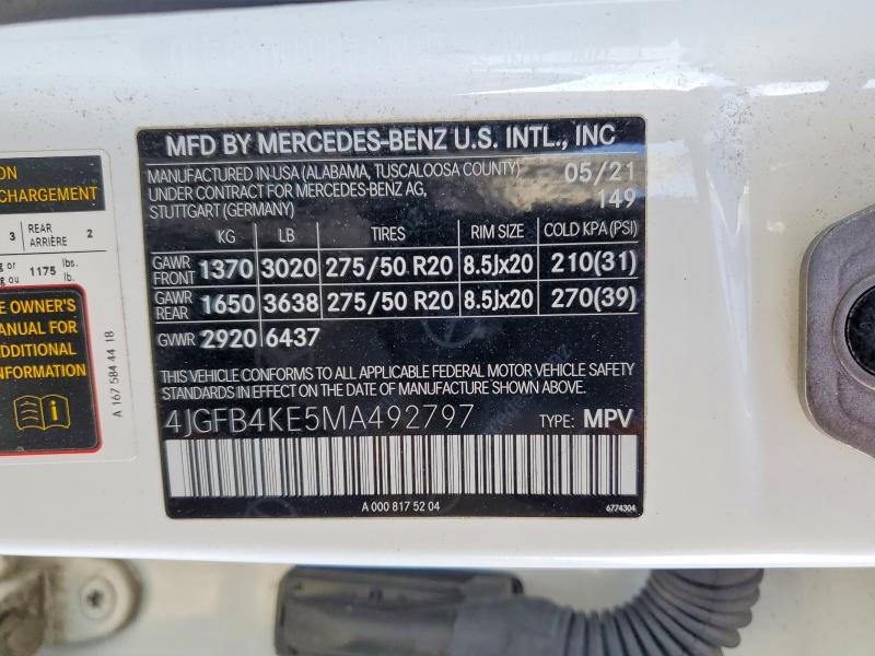 Фото 13 - MERCEDES-BENZ GLE-CLASS