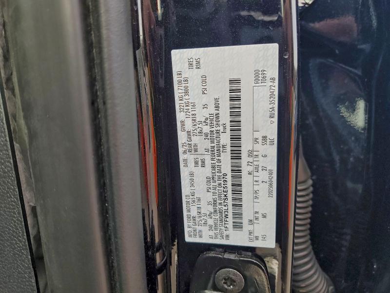 Фото 12 - FORD All Models