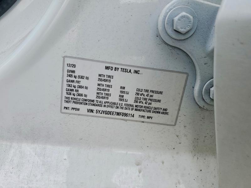 Фото 13 - TESLA MODEL Y