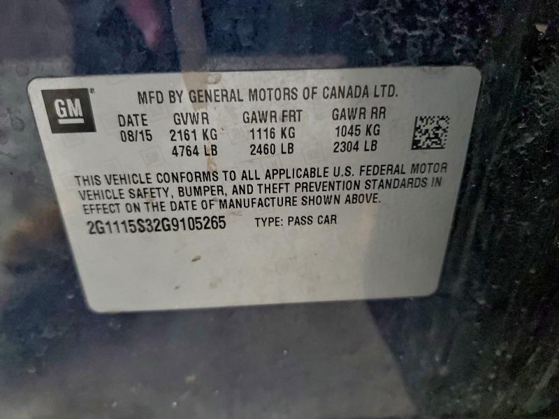 Фото 12 - CHEVROLET IMPALA