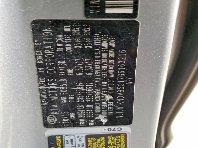 Фото 13 - KIA All Models