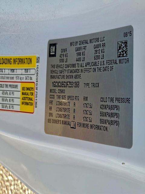 Фото 10 - CHEVROLET ALL Models