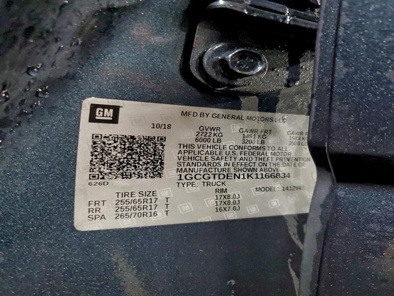 Фото 13 - CHEVROLET COLORADO