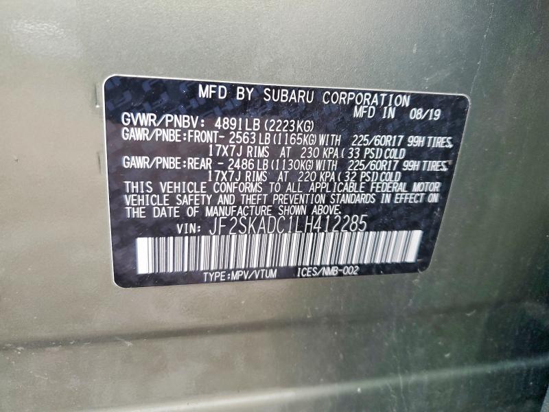 Фото 14 - SUBARU FORESTER