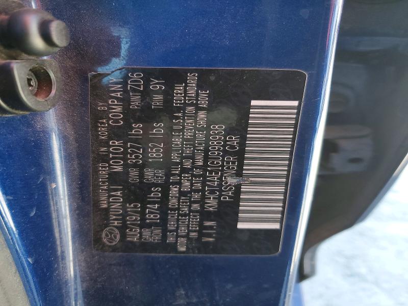 Фото 12 - HYUNDAI ACCENT