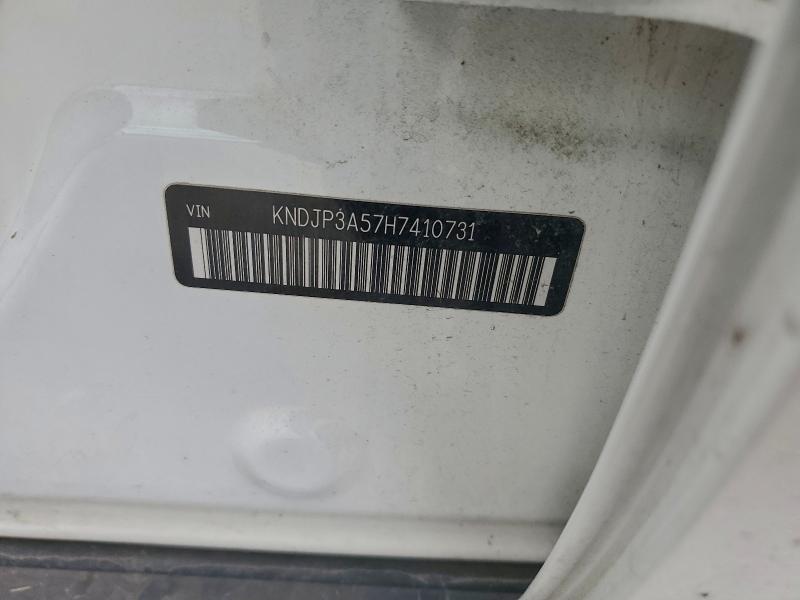 Фото 12 - KIA SOUL