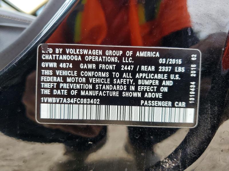 Фото 11 - VOLKSWAGEN PASSAT