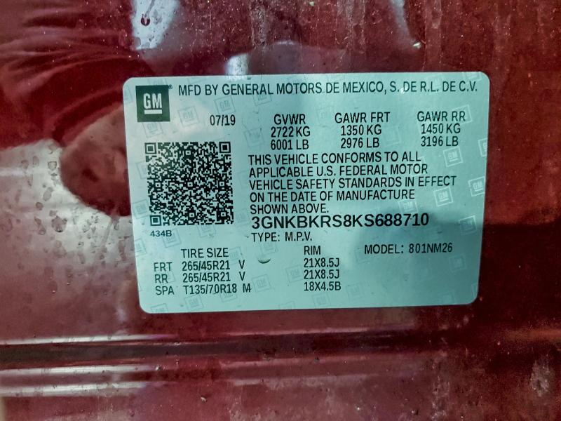 Фото 13 - CHEVROLET BLAZER