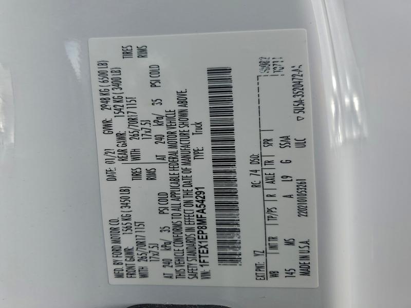 Фото 13 - FORD F-150