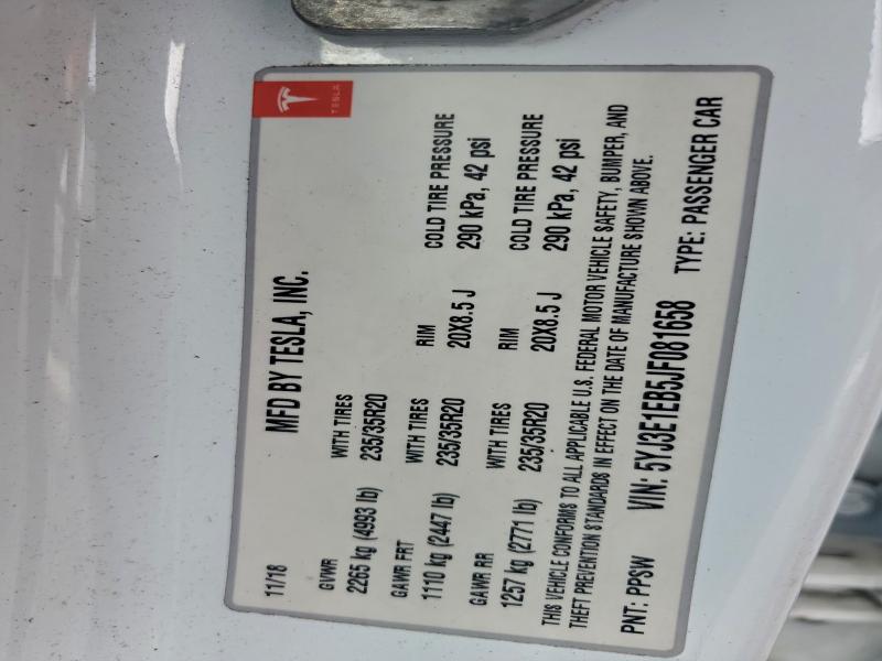 Фото 12 - TESLA MODEL 3