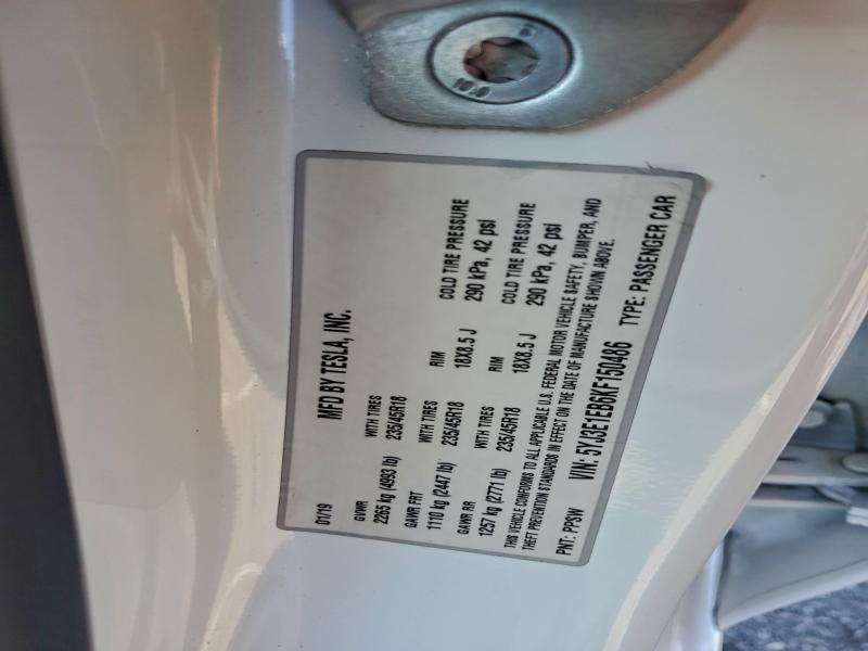 Фото 12 - TESLA MODEL 3