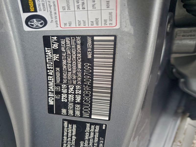 Фото 12 - MERCEDES-BENZ S-CLASS