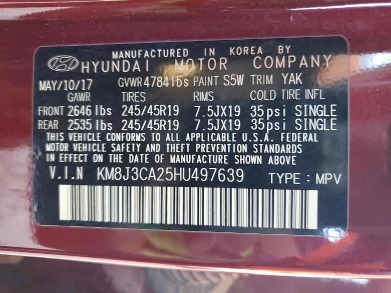 Фото 13 - HYUNDAI TUCSON