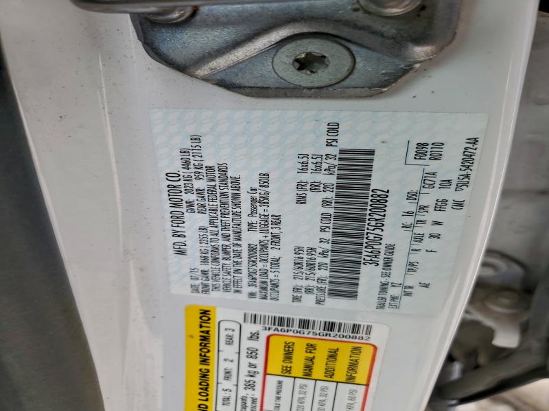 Фото 12 - FORD FUSION