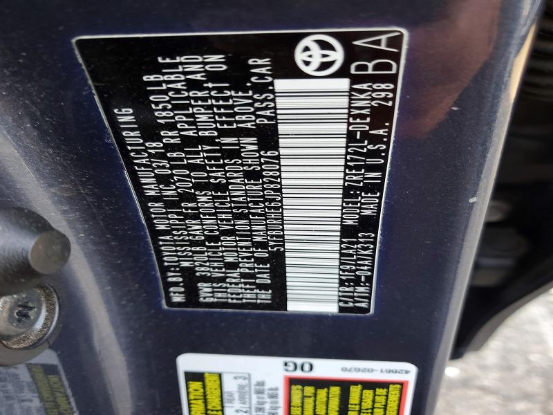 Фото 13 - TOYOTA COROLLA