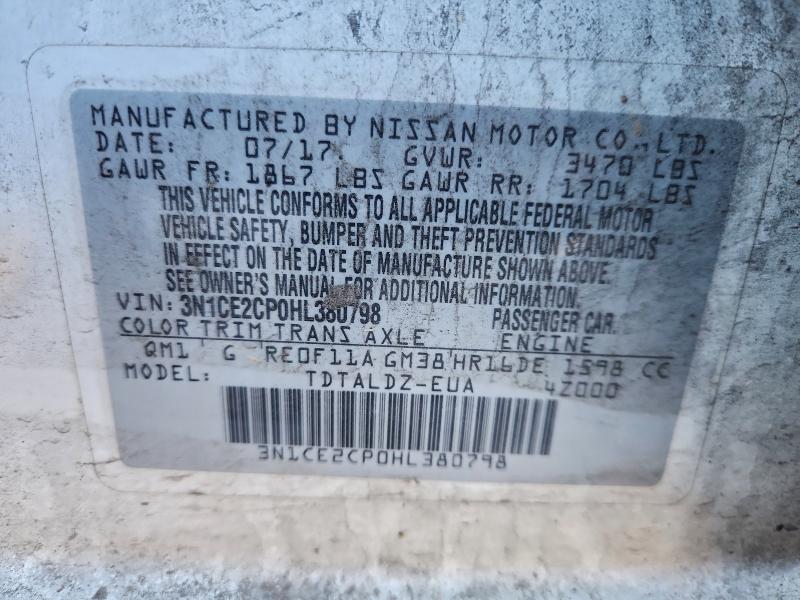 Фото 12 - NISSAN VERSA