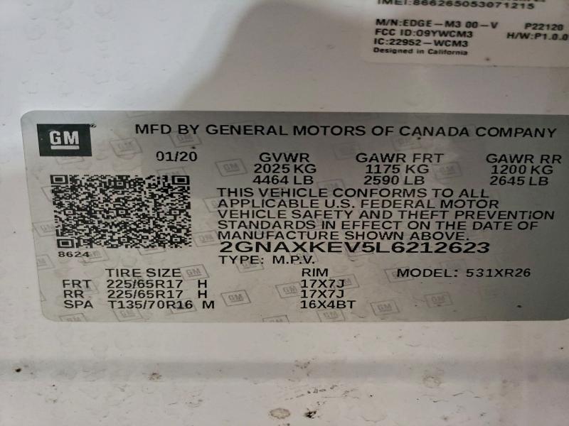 Фото 14 - CHEVROLET EQUINOX