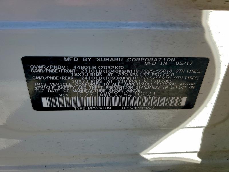 Фото 14 - SUBARU FORESTER