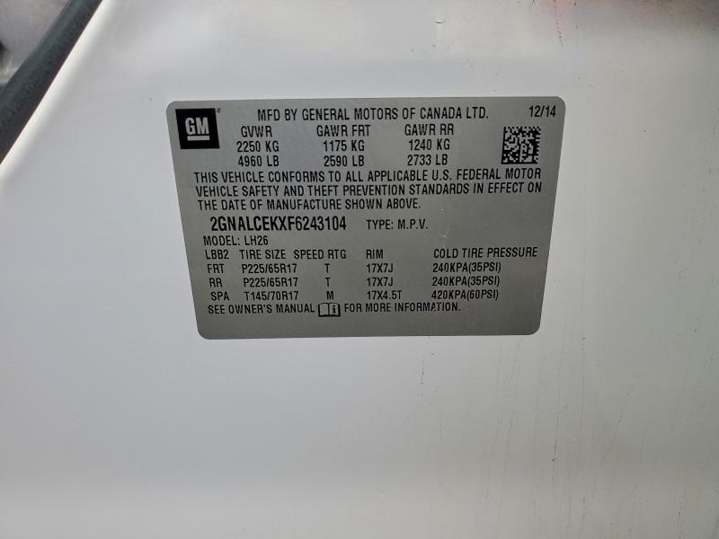 Фото 12 - CHEVROLET EQUINOX