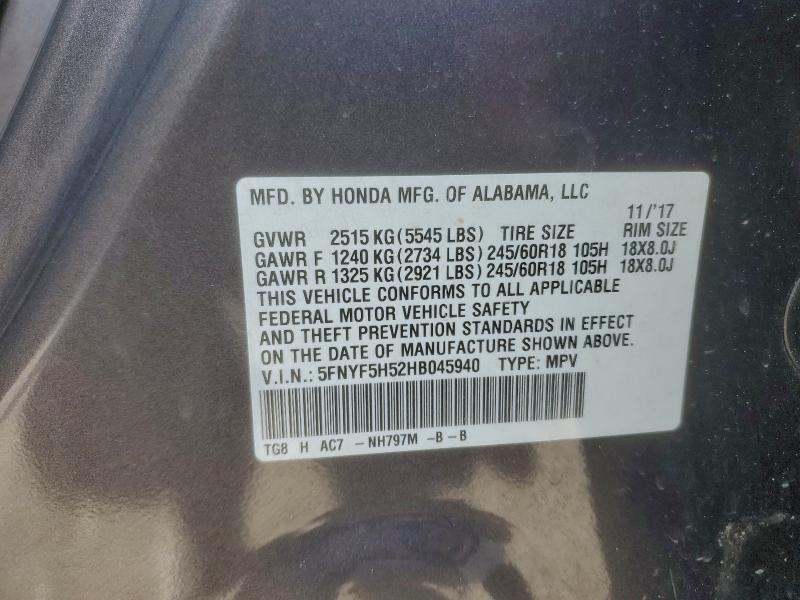 Фото 13 - HONDA PILOT