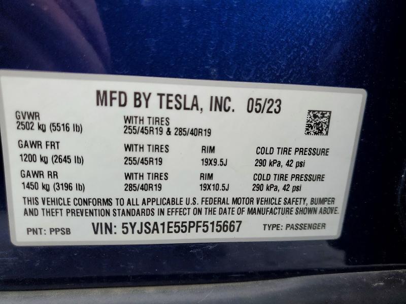 Фото 12 - TESLA MODEL S