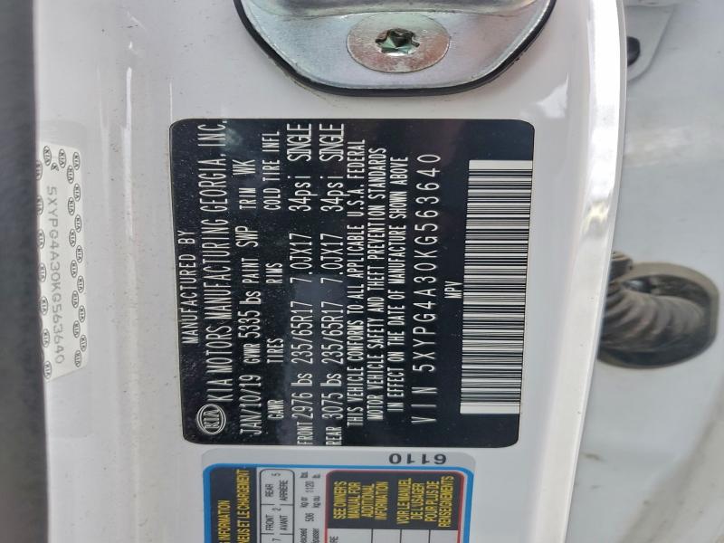 Фото 13 - KIA SORENTO