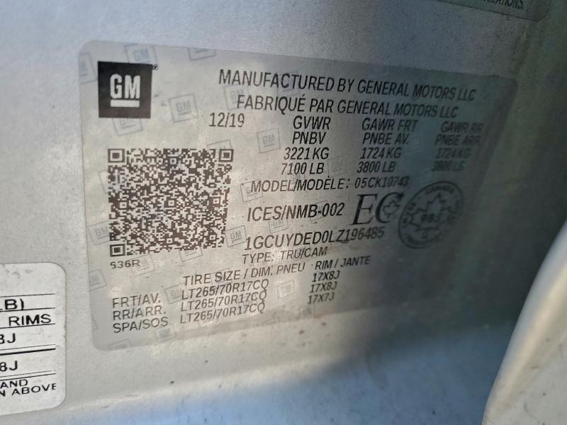 Фото 12 - CHEVROLET ALL Models