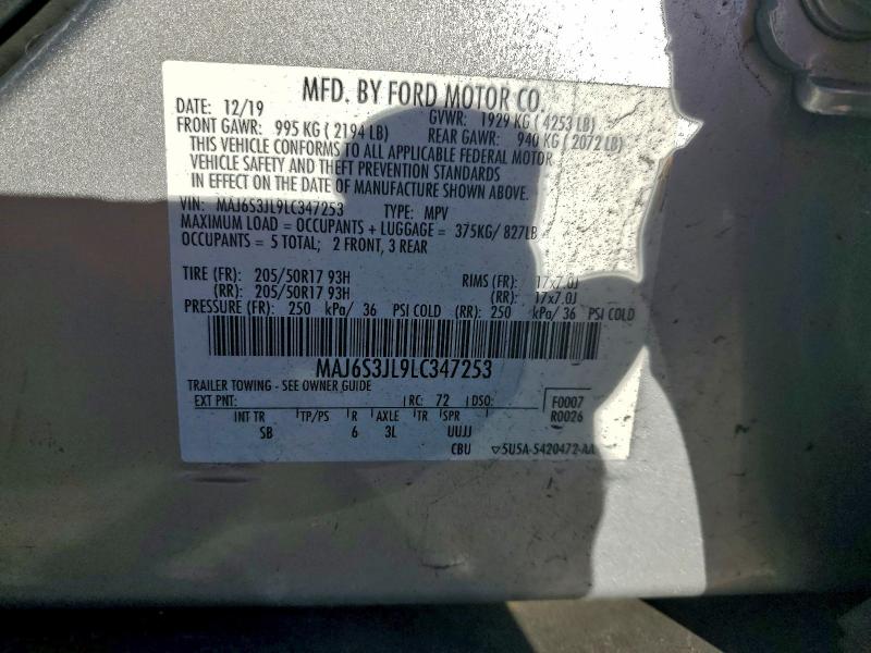 Фото 13 - FORD ECOSPORT