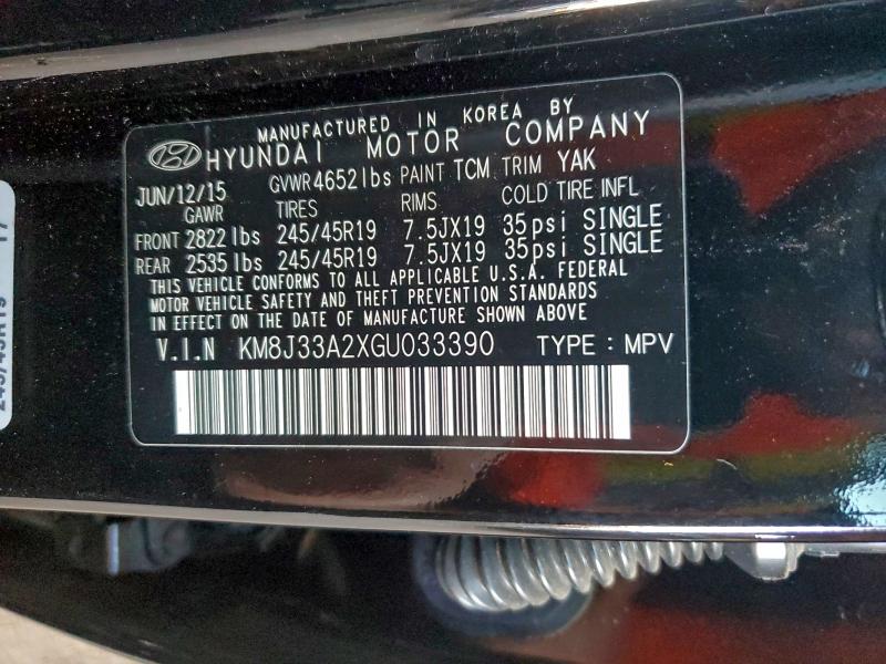 Фото 13 - HYUNDAI TUCSON