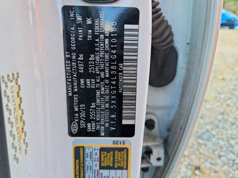 Фото 13 - KIA OPTIMA