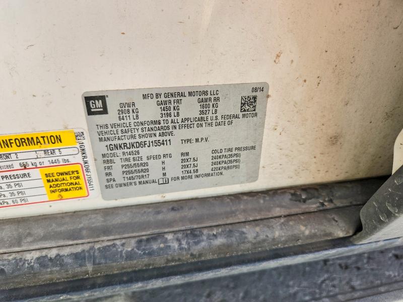 Фото 13 - CHEVROLET TRAVERSE