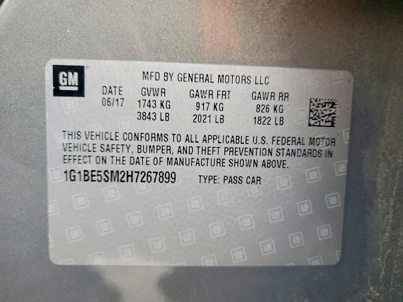 Фото 12 - CHEVROLET CRUZE