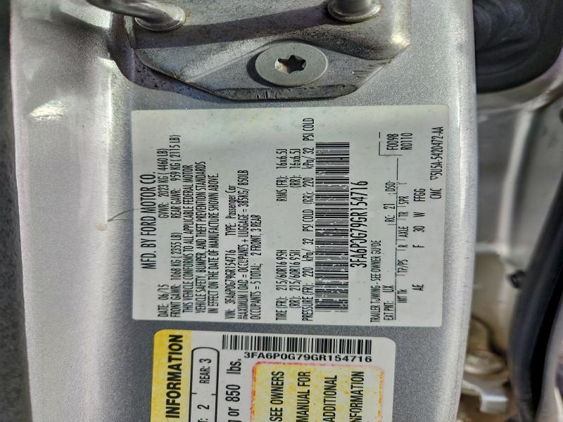 Фото 12 - FORD FUSION