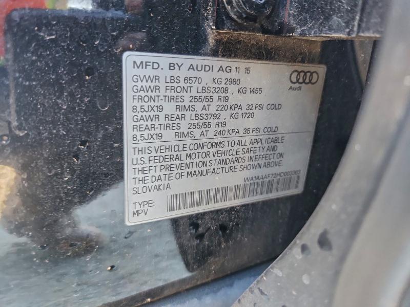 Фото 13 - AUDI Q7