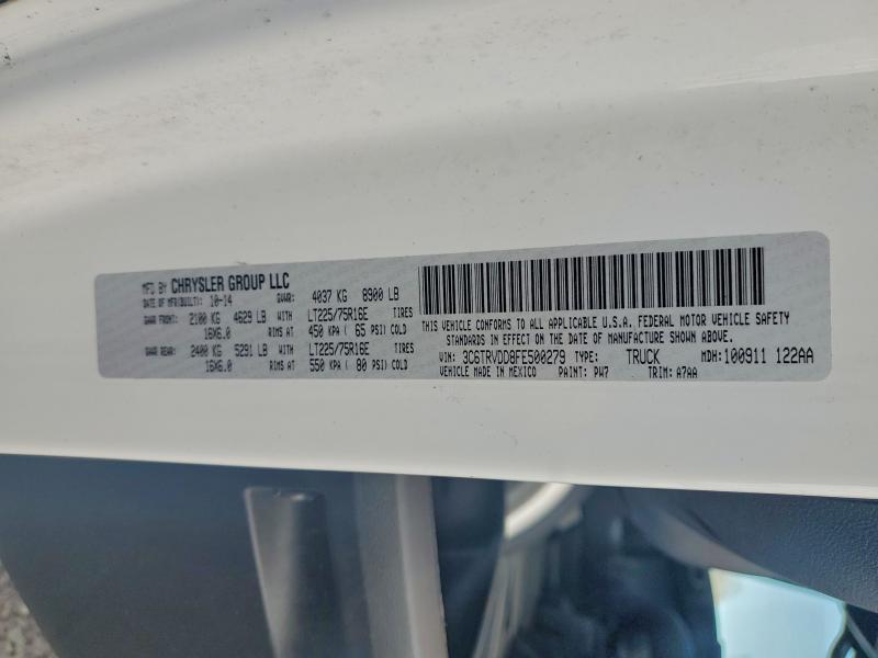 Фото 13 - RAM All Models