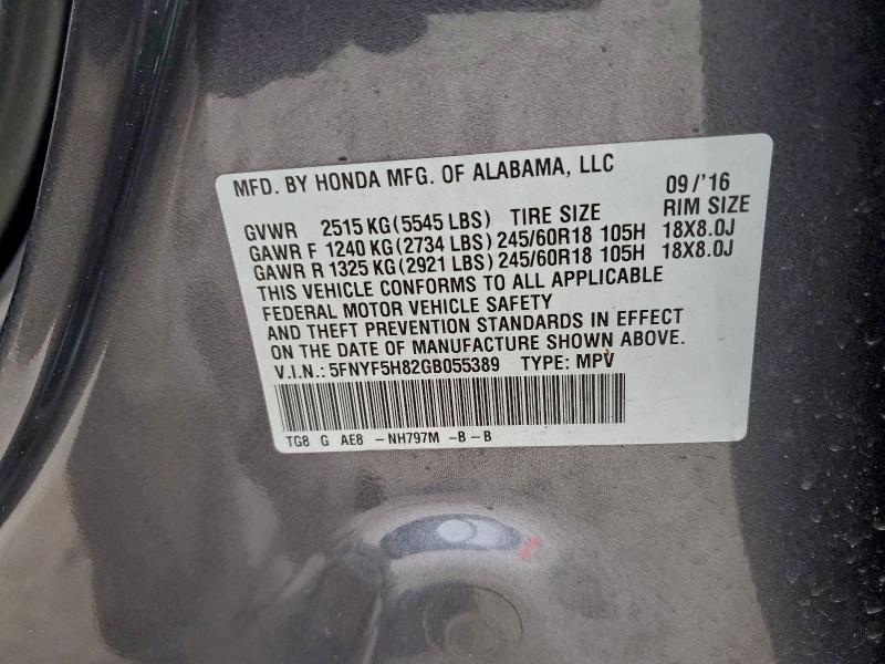 Фото 13 - HONDA PILOT