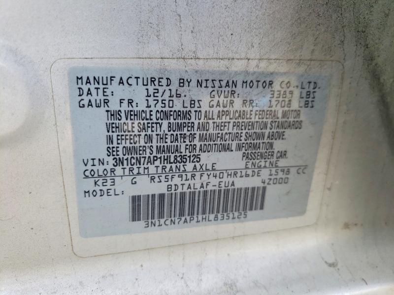 Фото 12 - NISSAN VERSA