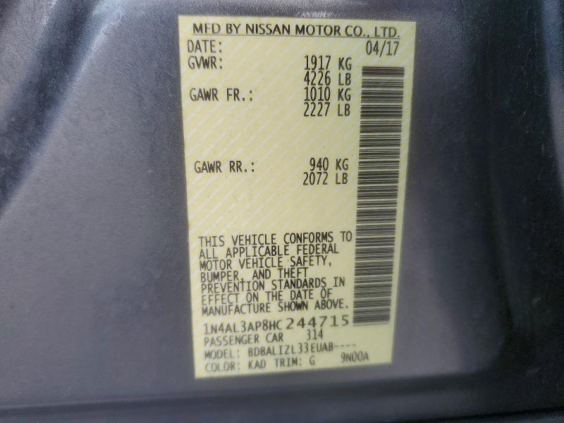 Фото 11 - NISSAN ALTIMA